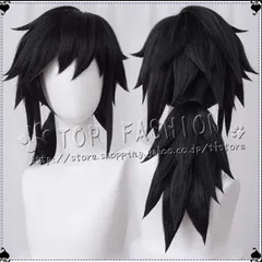 2025年最新】冨岡義勇 コスプレ ウィッグの人気アイテム - メルカリ