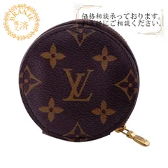 【５％OFF フォロワークーポン！！】LOUIS VUITTON ルイヴィトン ルイヴィトン ルイビトン ルイヴィトン財布 M44840 ミュルティポシェット アクセソワール コインケース 小銭入れ ポーチ モノグラム コインケース 財布 ウォレット ブランド