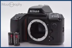 2026年最新】nikon f70の人気アイテム - メルカリ