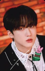 StrayKids グッズ購入 Changbin 2023 Xmas POPUP STORE