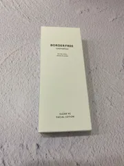 2025年最新】border free cosmetics クリアvcフェイシャルローションの