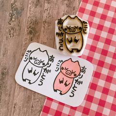 豚 ありがとう 消しゴムはんこ