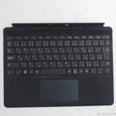 2025年最新】pro8 キーボードの人気アイテム - メルカリ