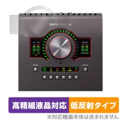 2025年最新】universal audio apolloの人気アイテム - メルカリ