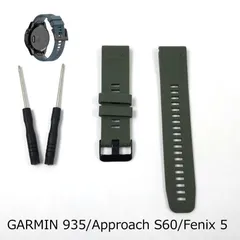 2025年最新】ガーミン 935の人気アイテム - メルカリ