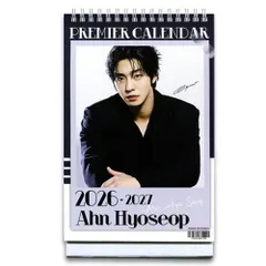 2025年最新】アンヒョソプ カレンダーの人気アイテム - メルカリ