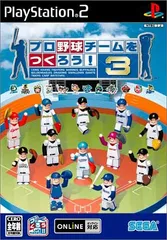 2025年最新】プロ野球チームをつくろう 3の人気アイテム - メルカリ
