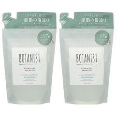 【セット】 ボタニスト BOTANIST ボタニカル シャンプー バウンシーボリューム 425mL ピオニー＆オレンジブロッサム 【詰め替え用】 2個セット