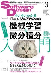 代ゼミ センター古文SPECIAL 【絶版・希少本】 2001 夏期講習会