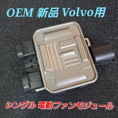 三河屋とむ様専用JB64JB74用スケルトン型燃料リッド3点セット - メルカリ