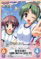 旧LYCEE 遠山翠 虎向ひゅうら 直筆サイン 2025年最新】リセ 遠山 翠の人気アイテム - メルカリ