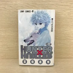HUNTER×HUNTER 17巻から36巻 22.34欠 ハンターハンター HUNTER×HUNTER 17巻から36巻 22.34欠 ハンターハンター