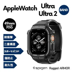 Spigen AppleWatch バンド 49mm対応 Series ultra2/ultra 一体型 耐衝撃 スポーツバンド ACS05460 ブラック