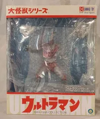 2025年最新】ウルトラマンパワード エクスプラスの人気アイテム