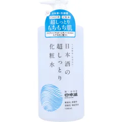 日本盛 日本酒の超しっとり化粧水 1000mL ポンプ ローションのサムネイル