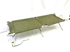 2024年最新】米軍 ベッドの人気アイテム - メルカリ 2024年最新】米軍 ベッドの人気アイテム - メルカリ