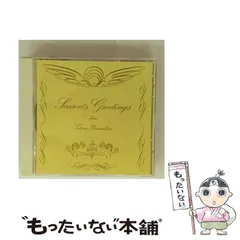 2025年最新】山下達郎カレンダーの人気アイテム - メルカリ