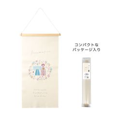 【立ち雛】刺繍タペストリー　L　ひな祭り　5434-A　シンプル　インテリア　壁掛け　壁飾り　ナチュラル　プレゼント　おしゃれ　かわいい