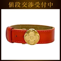 【新品未使用】ルイヴィトン グッドラック エピ ブレスレット LOUIS VUITTON ルイヴィトン ブレスレット レディース グッド