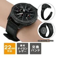 2024年最新】xiaomi watch s1 activeの人気アイテム - メルカリ