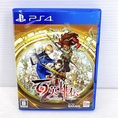 ◆PS4 百英雄伝 ソフト ケース付き 中古品◆