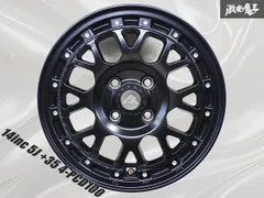 魔王　5本まとめ売り Z/X】全体買取表更新 2/6更新！！ / 大阪日本橋店の店舗ブログ