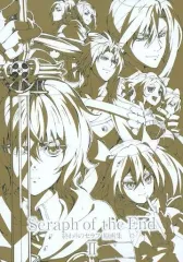 終わりのセラフ　原画集　1,2セット Amazon.co.jp: TVアニメ 終わりのセラフSeraph of the End 原画