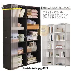 2025年最新】毎度おさわがせします dvdの人気アイテム - メルカリ