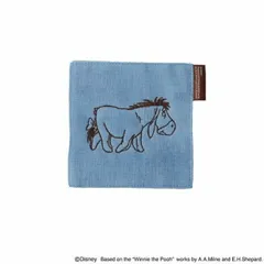 Disney ディズニー＆Kalita(カリタ) くまのプーさん 蚊帳コースター EEYORE 71190