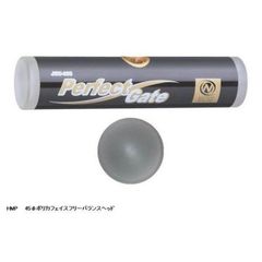ゲートボール 道具 ゲートボール用品 ゲートボール ポリカフェイス フリーバランスヘッド Jロック 45φ JHMP ニチヨー Gate ball ss-gb-ni