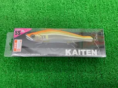 ガンクラフト ジョインテッドクロー カイテン ガンクラフト ジョインテッドクロー カイテン GAN CRAFT [HIGH