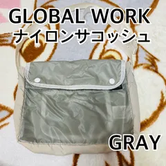 GLOBALWORK ナイロンサコッシュ グレー