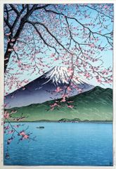 旅する版画家 川瀬巴水 こころの風景 - メルカリ
