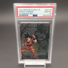 Dragon Ball Fusion World】5月のPICK UP!!