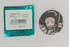 鬼滅の刃 全集中展 幕間画 アイキャッチ ランダム缶バッジ その壱 竈門禰豆子 第2話 鬼滅 グッズ 缶バッジ 缶バッチ
