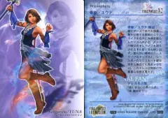 【中古】アニメ系トレカ #595[ドレスフィア]：歌姫/ユウナのサムネイル