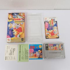 SFC がんばれゴエモン ゆき姫救出絵巻 箱 説明書 ハガキ付き スーパーファミコン コナミ