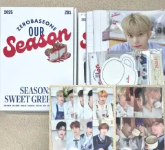 2025年最新】zb1シーグリの人気アイテム - メルカリ