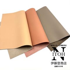 国産レザー　スムース　0.7mm-1.2mm　3色　ハギレ　3枚セット　革　本革　牛革　レザークラフト　送料無料　共通画像　250529-50