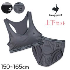 スポーツブラ ジュニアブラ ショーツ 上下セット 中学生 女子 小学生 下着 150～165cm 子供 女の子 ジュニア キッズ スポブラ ハーフトップ ルコック ブランド ブラジャー ノンワイヤーブラ インナー ドライ 150 160 165