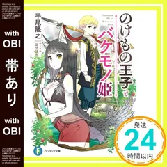 あだちしんご 直筆サイン入り　販促非売品ポスター●足立 慎吾アニメーター あだちしんご 直筆サイン入り販促非売品ポスター○足立 慎吾