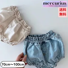 【white/80size】ベビー服 キッズ デニム かぼちゃパンツ ブルマ ショートパンツ 女の子 男の子 保育園 幼稚園 70 80 90 100