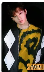 2025年最新】skz2020 未開封の人気アイテム - メルカリ