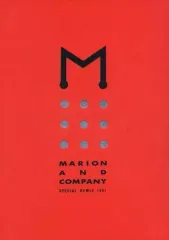 村田蓮爾 画集 ペーパー クリアファイル 下敷き カレンダー ポストカード ホビー通販】村田蓮爾 イラスト付きカレンダー 2007年度版ver