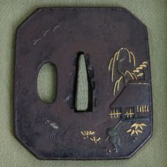 鍔 【 鉄地 松竹梅図鍔 】 日本刀 刀装具 鐔 骨董 古美術