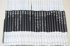 裏千家茶道 点前教則 1～15巻セット 裏千家茶道 点前教則 1～15巻セット 裏千家茶道 点前教則