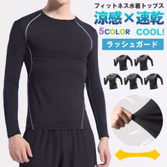 Item thumbnail for item 17df8cea-19d4-4635-914c-401a52bb9783