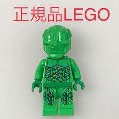 正規品 中古 LEGO レゴ スパイダーマン  ミニフィグ　グリーン・ゴブリン NP-154 ※マーベル　スーパーヒーローズ　オールドレゴ　1374 361