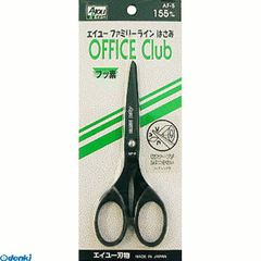 Item thumbnail for item 41b9d1bc-56b6-412d-9760-6fc080cfd9d9