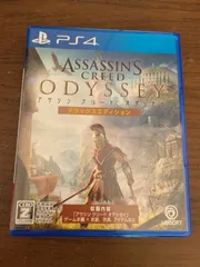 【PS4】アサシンクリード オデッセイ デラックスエディション